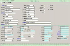 酒店管理系統(tǒng)中的預(yù)訂管理 核心功能、技術(shù)實(shí)現(xiàn)與行業(yè)趨勢