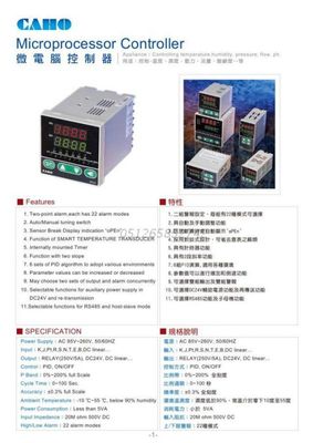 CAHO系列溫控器H721、H481、H961、P961原裝全新大量現貨供應