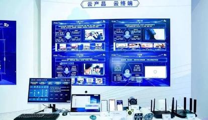 中國電信云網融合 賦能連接創新，打造數字時代底座